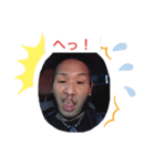 香東のDスタンプです（個別スタンプ：4）