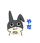 うさぎになりたいアイツ（個別スタンプ：3）