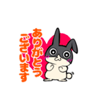 うさぎになりたいアイツ（個別スタンプ：4）