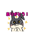 うさぎになりたいアイツ（個別スタンプ：5）