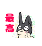 うさぎになりたいアイツ（個別スタンプ：6）