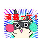 うさぎになりたいアイツ（個別スタンプ：9）