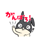 うさぎになりたいアイツ（個別スタンプ：10）