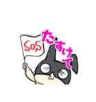 うさぎになりたいアイツ（個別スタンプ：11）