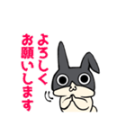 うさぎになりたいアイツ（個別スタンプ：12）
