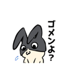 うさぎになりたいアイツ（個別スタンプ：13）