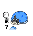 うさぎになりたいアイツ（個別スタンプ：22）