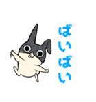 うさぎになりたいアイツ（個別スタンプ：23）