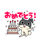 うさぎになりたいアイツ（個別スタンプ：24）