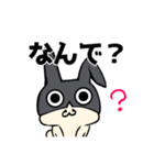 うさぎになりたいアイツ（個別スタンプ：25）