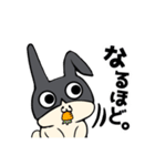 うさぎになりたいアイツ（個別スタンプ：26）