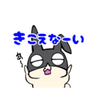 うさぎになりたいアイツ（個別スタンプ：32）