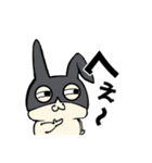 うさぎになりたいアイツ（個別スタンプ：33）