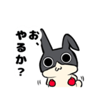 うさぎになりたいアイツ（個別スタンプ：35）
