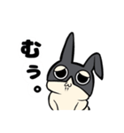うさぎになりたいアイツ（個別スタンプ：38）