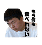 まさやシリーズ 4（個別スタンプ：34）