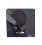 僕たちは神奈川のインキャ（個別スタンプ：11）
