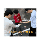 僕たちは神奈川のインキャ（個別スタンプ：14）