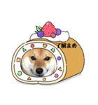 まめしばすたんぷ（個別スタンプ：1）