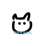 まめしばすたんぷ（個別スタンプ：2）
