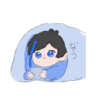 うぐいすだよ（個別スタンプ：4）