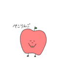ぺこりんご（個別スタンプ：3）