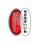 建前、本音（個別スタンプ：6）