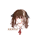 茶髪ツインテールの女の子（個別スタンプ：32）