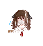 茶髪ツインテールの女の子（個別スタンプ：34）