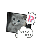 まりたん2（個別スタンプ：6）