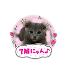 まりたん2（個別スタンプ：12）