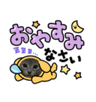 まりたん2（個別スタンプ：16）