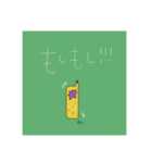絵画のスタンプ〜思い出せ宇宙〜（個別スタンプ：8）