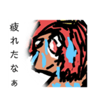 手描き漫画 妖怪少年スタンプ 第弐巻（個別スタンプ：3）
