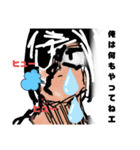 手描き漫画 妖怪少年スタンプ 第弐巻（個別スタンプ：4）