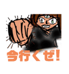 手描き漫画 妖怪少年スタンプ 第弐巻（個別スタンプ：5）