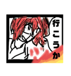 手描き漫画 妖怪少年スタンプ 第弐巻（個別スタンプ：12）