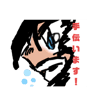 手描き漫画 妖怪少年スタンプ 第弐巻（個別スタンプ：15）