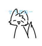 ぐだぐだねこちゃんスタンプ（個別スタンプ：1）