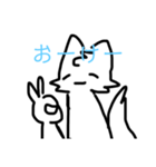 ぐだぐだねこちゃんスタンプ（個別スタンプ：5）