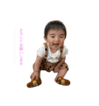 ♥aito★（個別スタンプ：1）