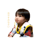 ♥aito★（個別スタンプ：3）