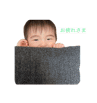 ♥aito★（個別スタンプ：4）