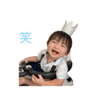 ♥aito★（個別スタンプ：7）