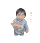 ♥aito★（個別スタンプ：8）