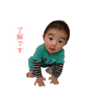 ♥aito★（個別スタンプ：9）