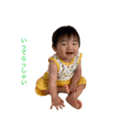 ♥aito★（個別スタンプ：10）