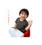 ♥aito★（個別スタンプ：11）