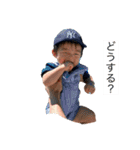 ♥aito★（個別スタンプ：14）