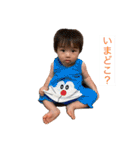 ♥aito★（個別スタンプ：15）